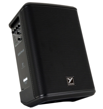  image 11 EXM Pro8 EXM Battery-Powered PA Speaker